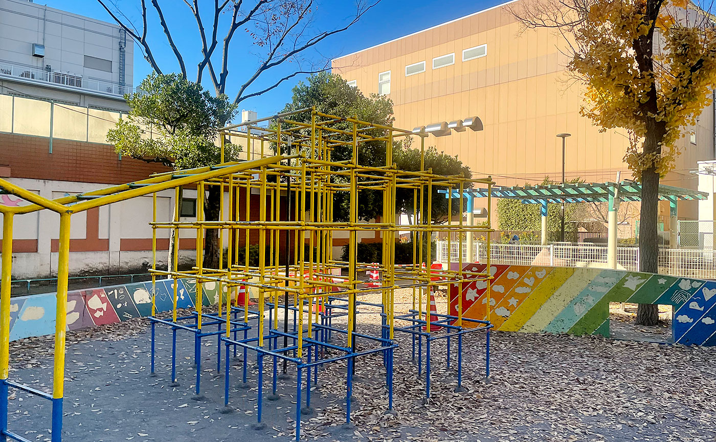中和公園