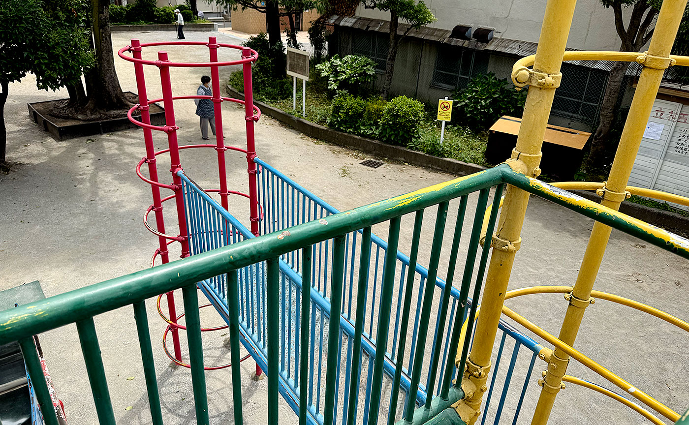 たちばな仲よし公園