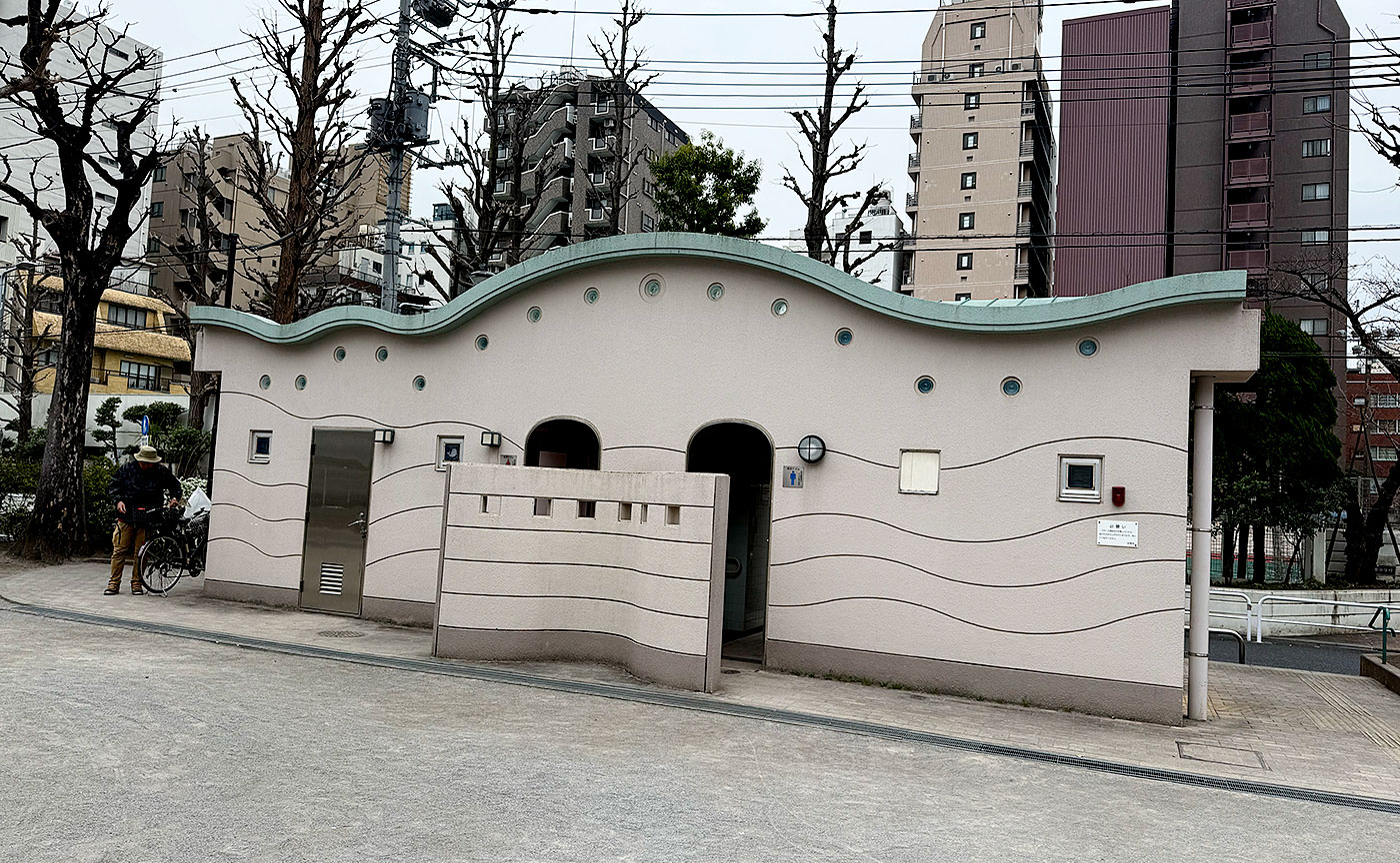 金杉公園