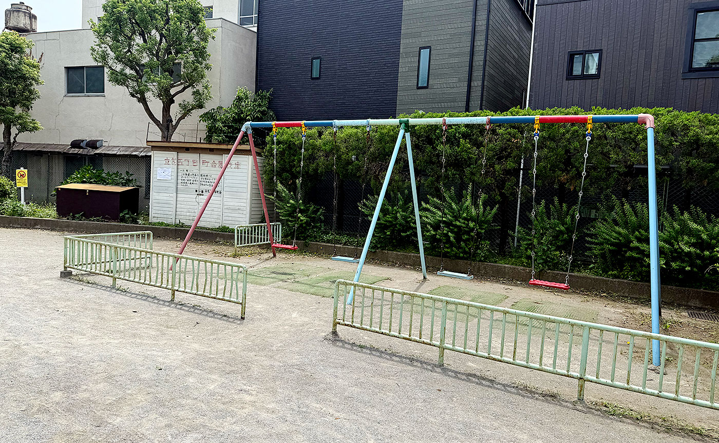 たちばな仲よし公園