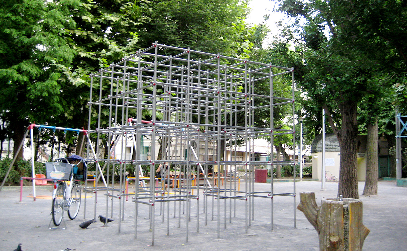 金杉公園