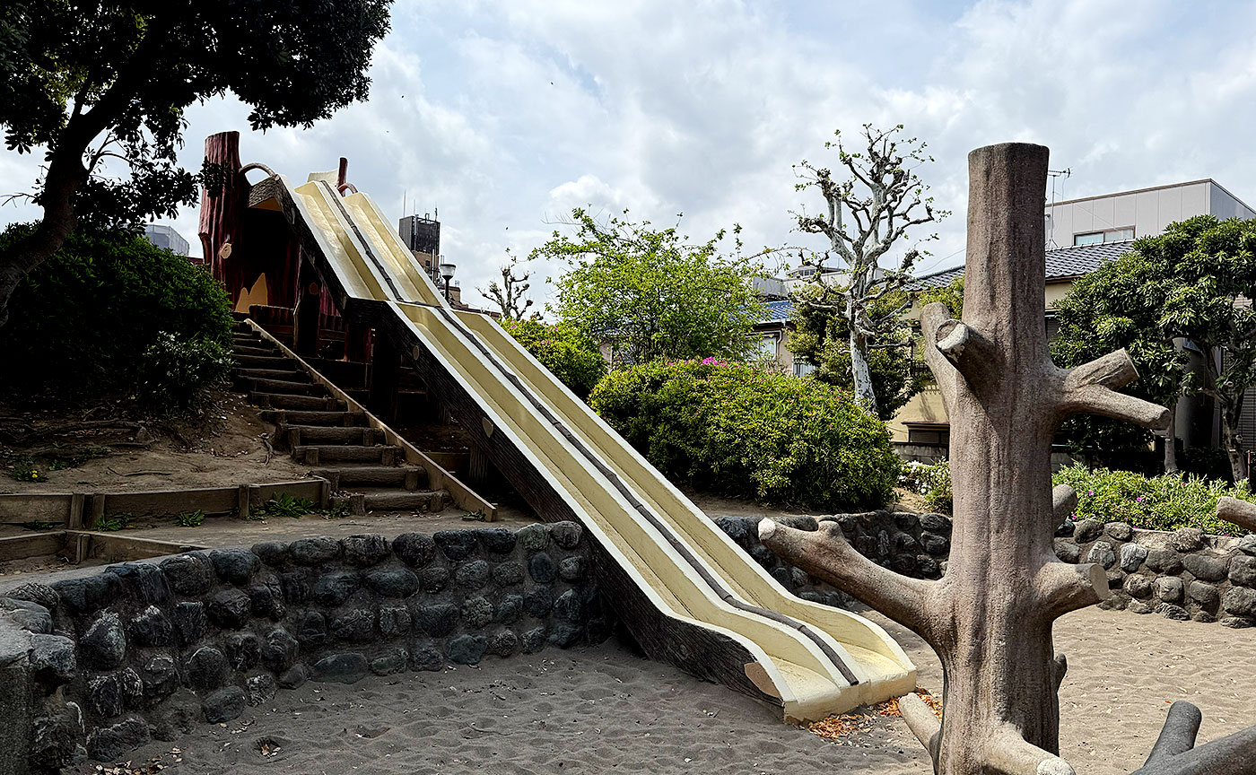 四つ木公園