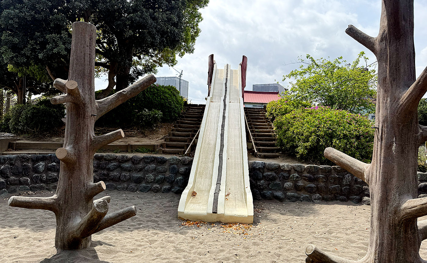 四つ木公園