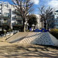 公園探訪PREMIUM
