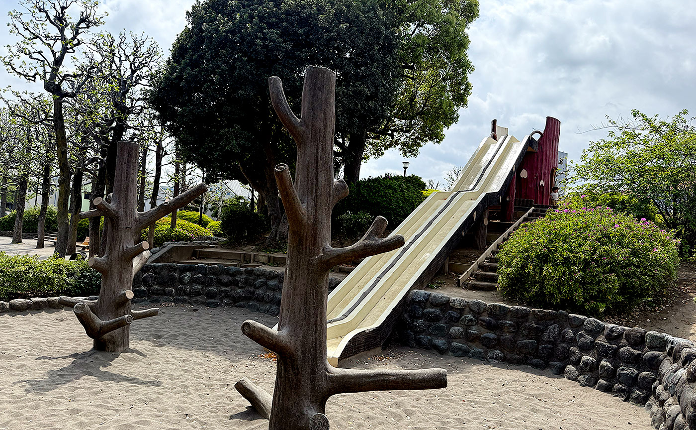四つ木公園