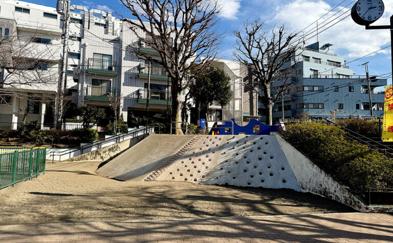 公園探訪