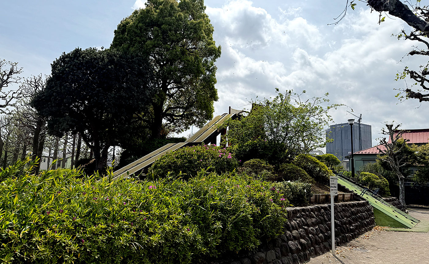 四つ木公園
