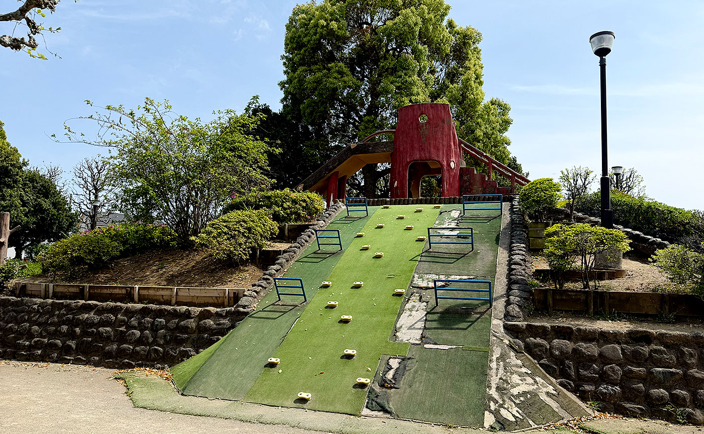 四つ木公園