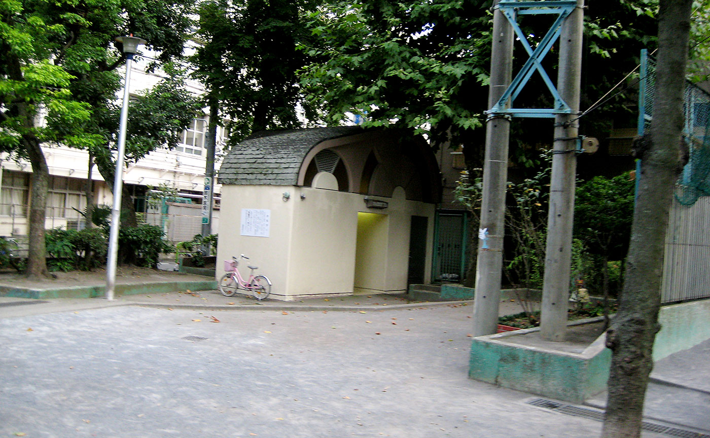 金杉公園