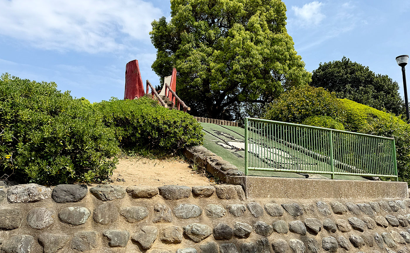 四つ木公園