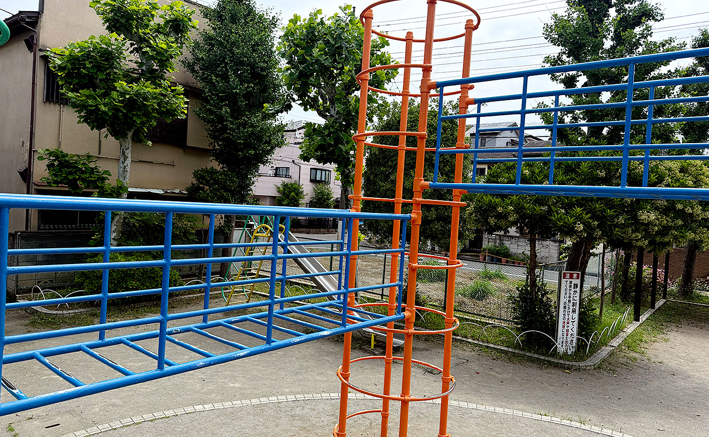 りす児童遊園