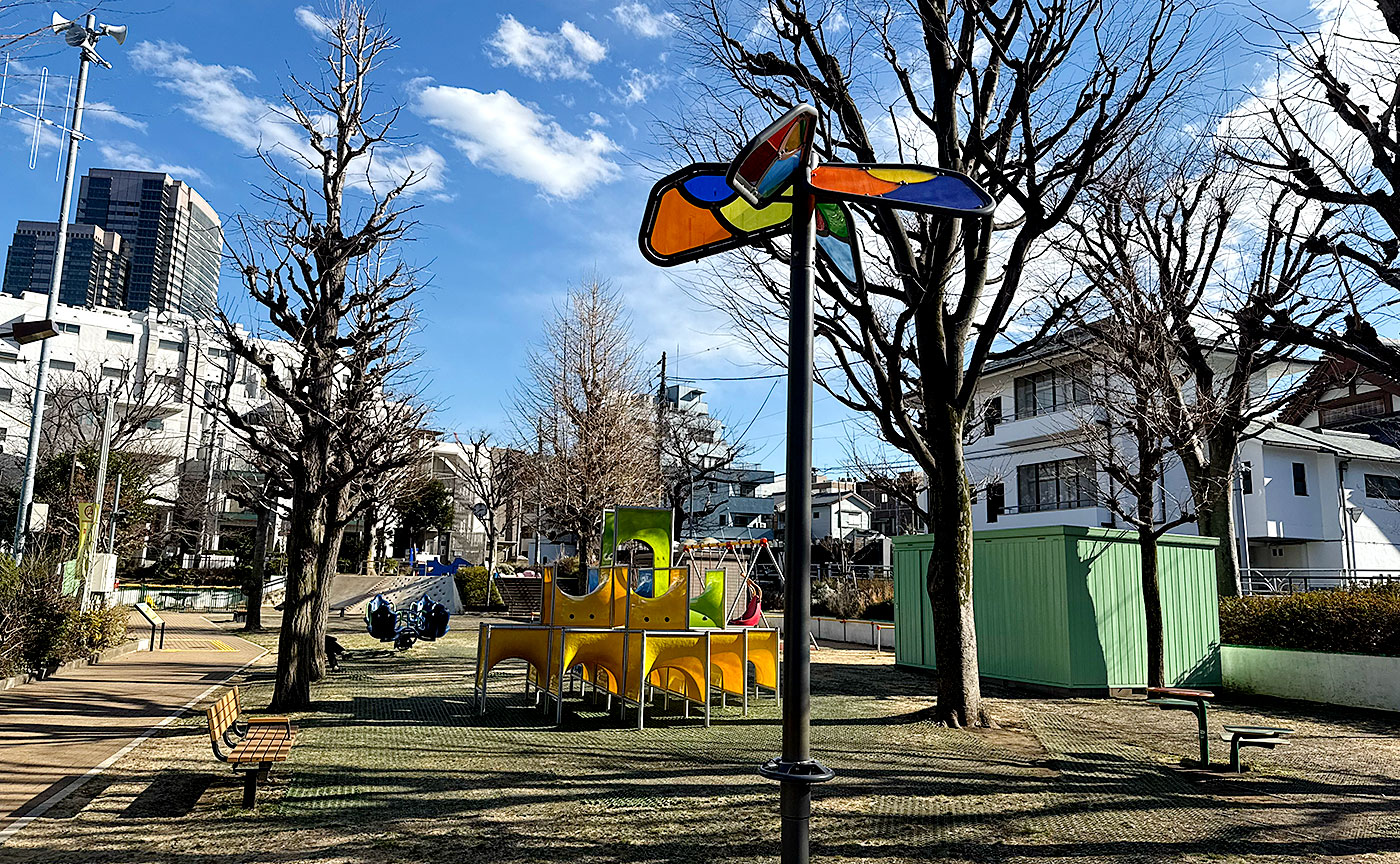 恵比寿南二公園