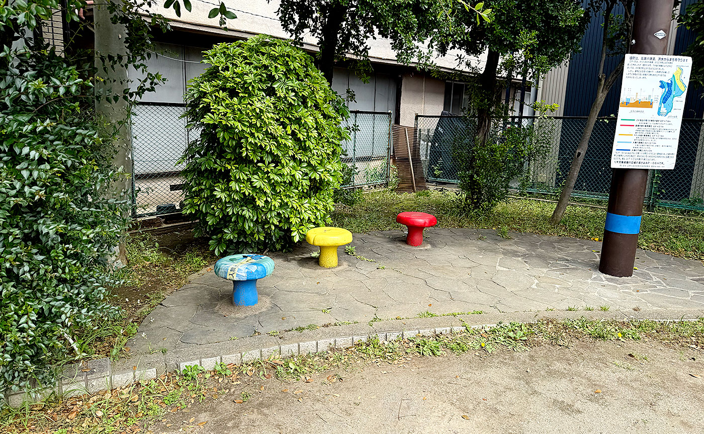 りす児童遊園