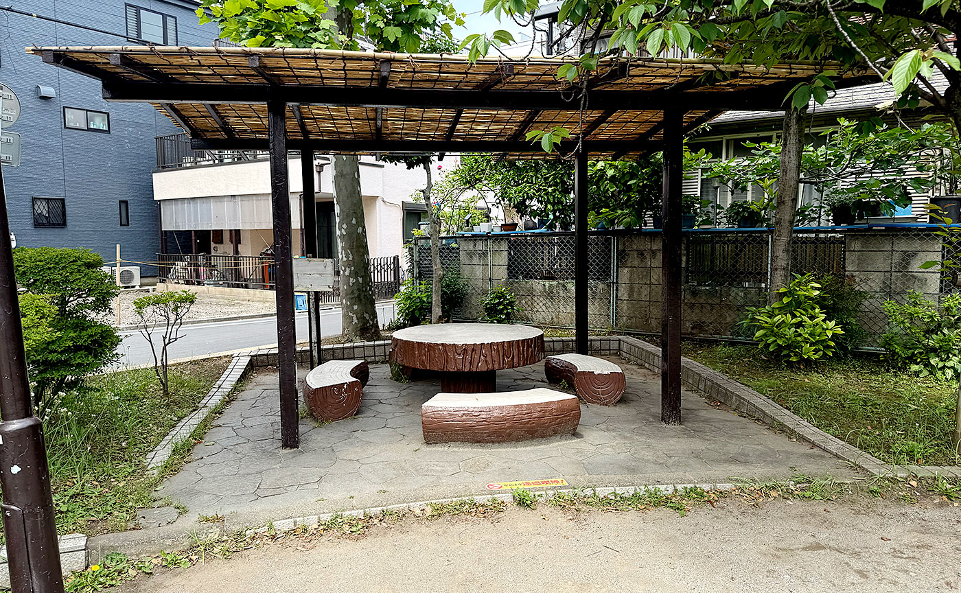 りす児童遊園