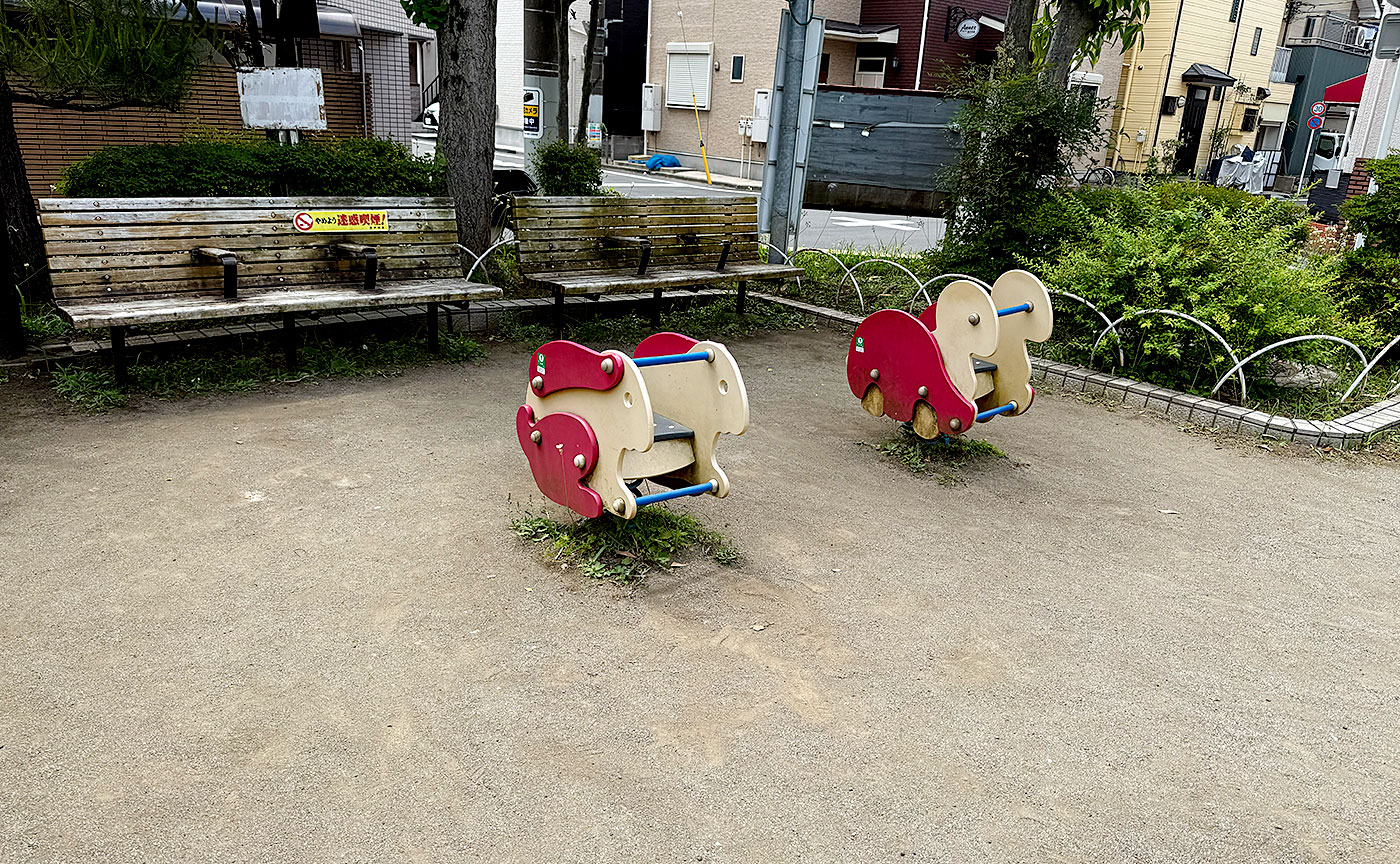 りす児童遊園