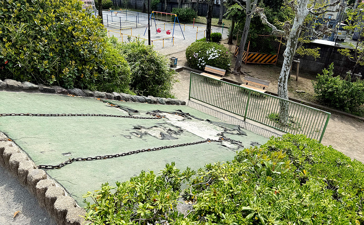 四つ木公園