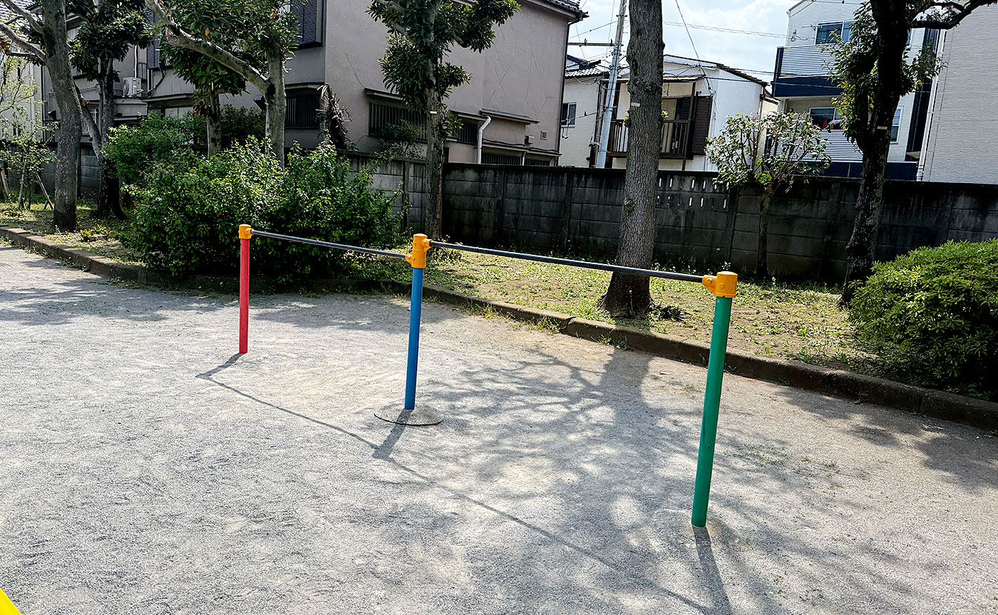 四つ木公園