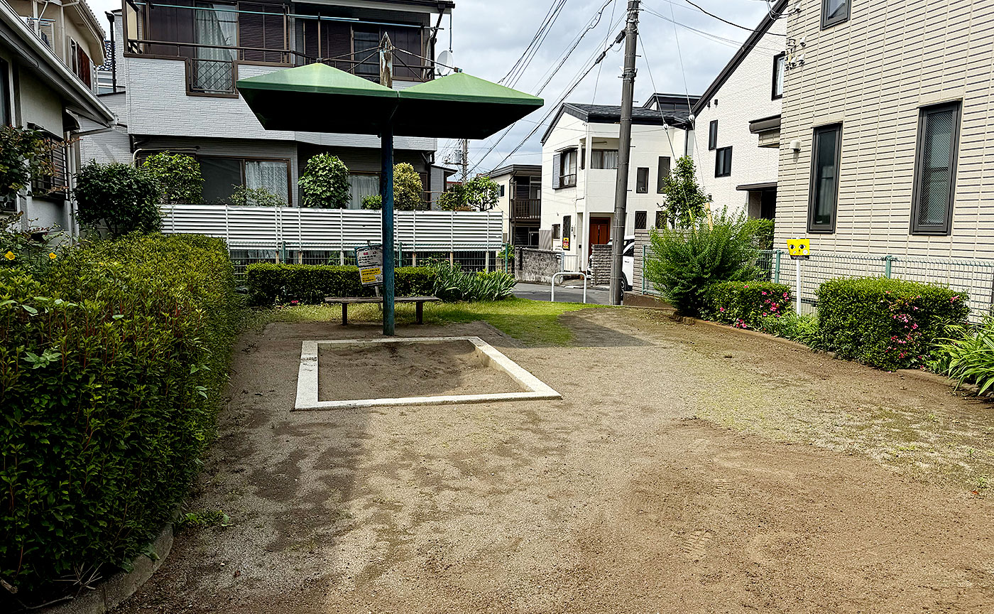 東京道南公園