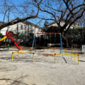 公園探訪
