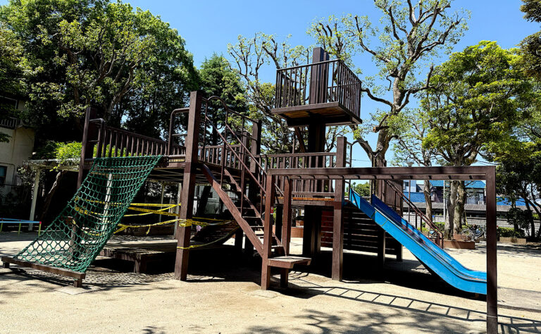 公園探訪