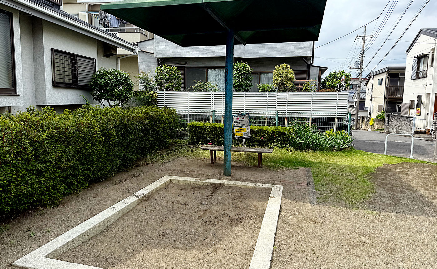 東京道南公園