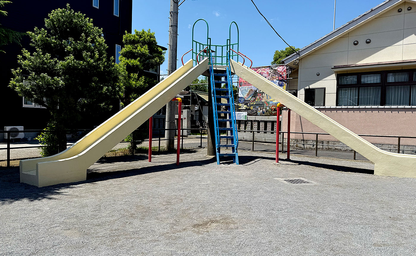 高砂宮前児童遊園
