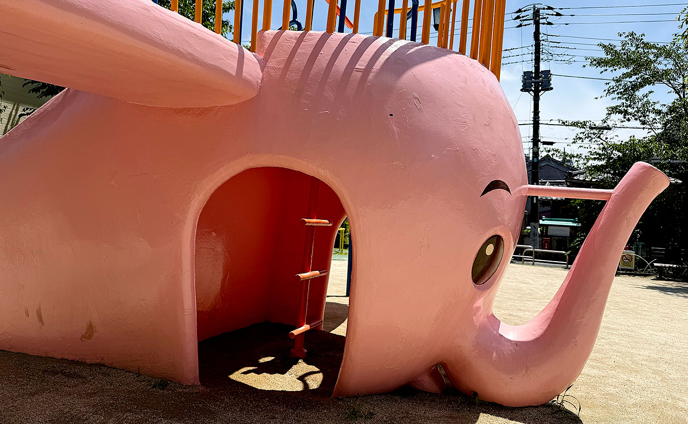 町屋三丁目児童遊園