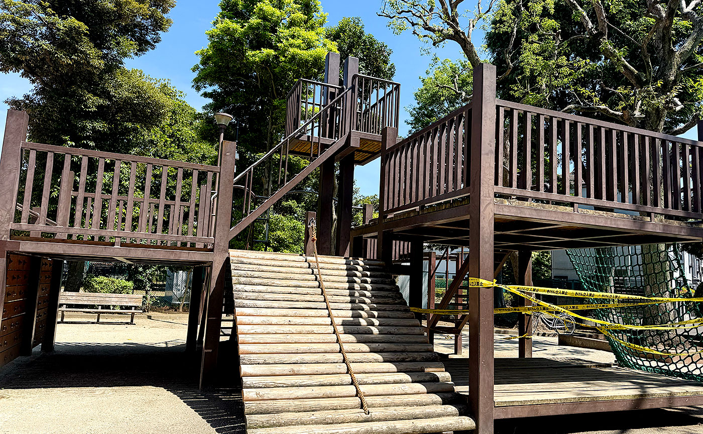興宮公園
