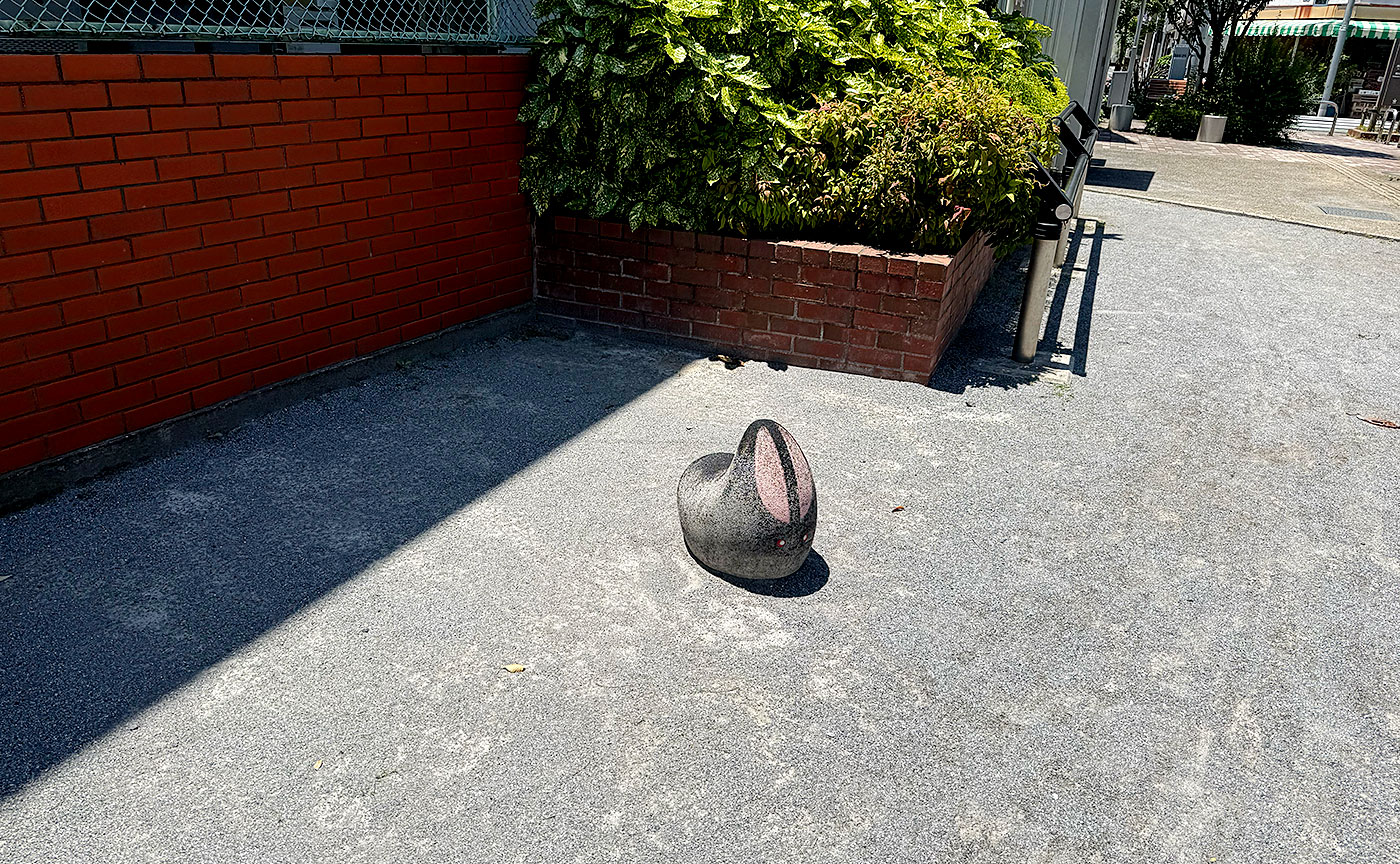 三河島第二遊園