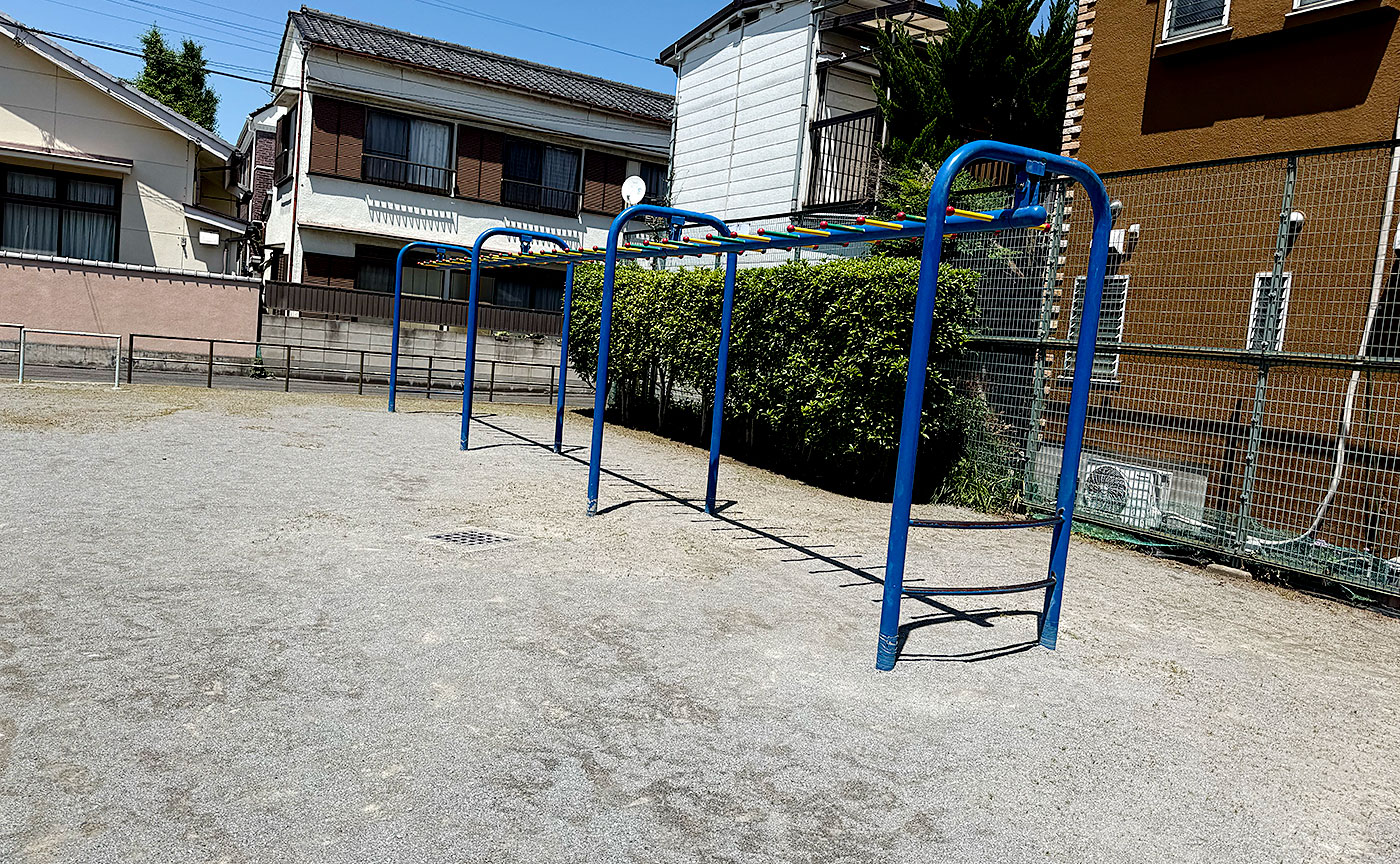 高砂宮前児童遊園