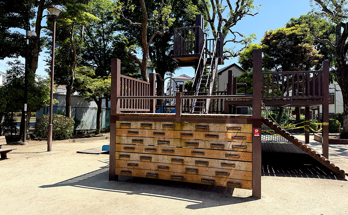 興宮公園