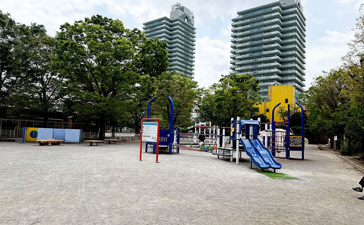 渋江公園