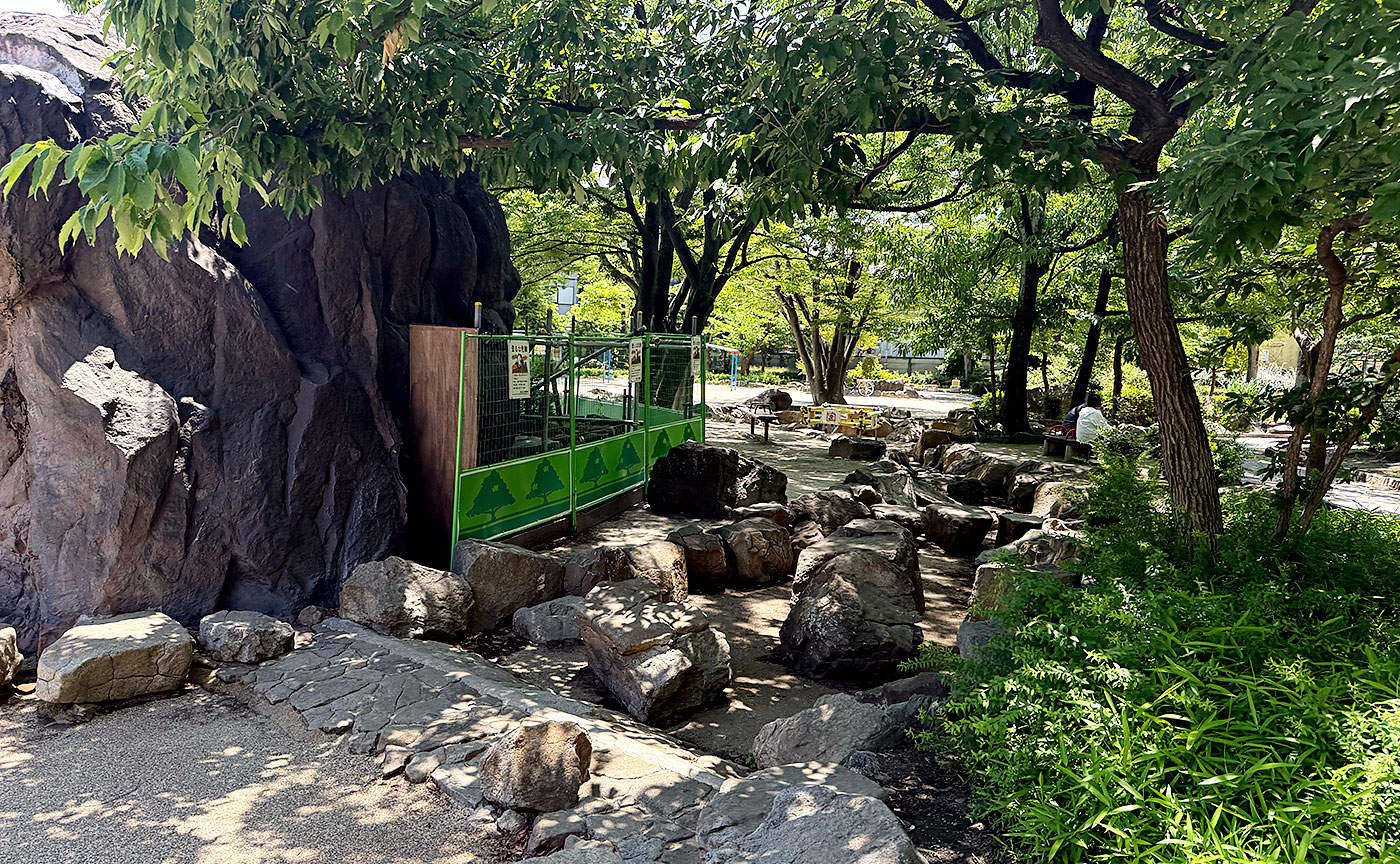 天王公園