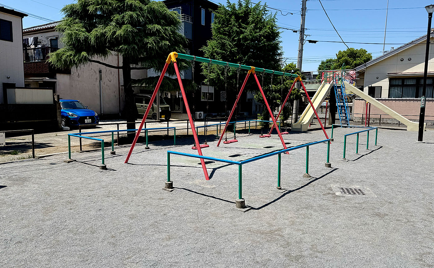 高砂宮前児童遊園