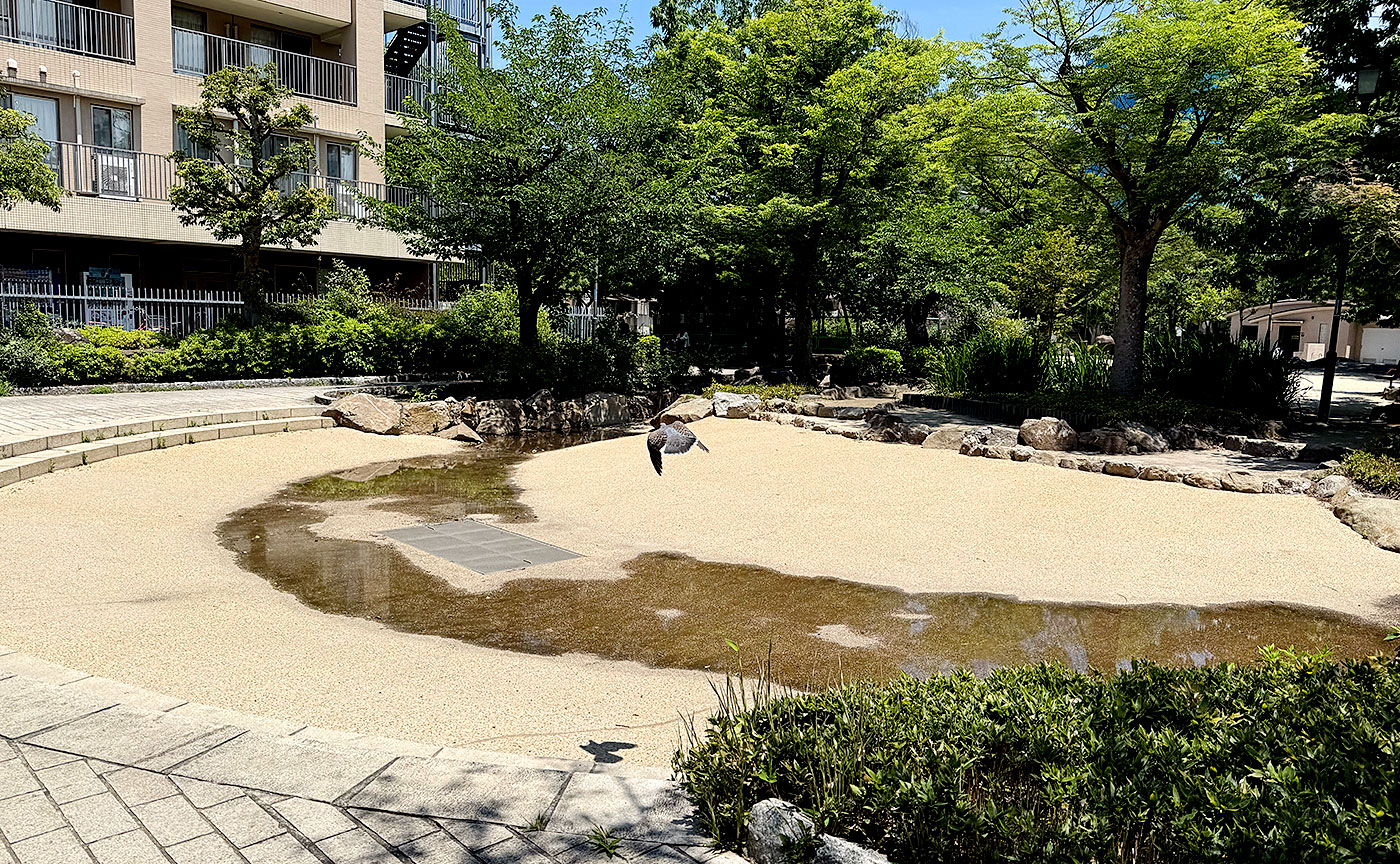 天王公園