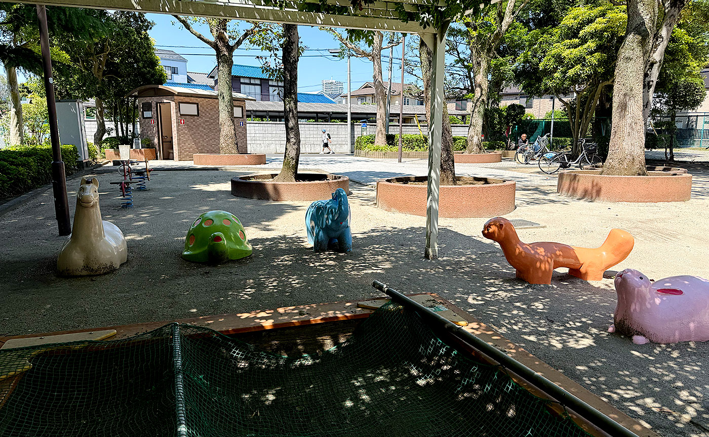 興宮公園