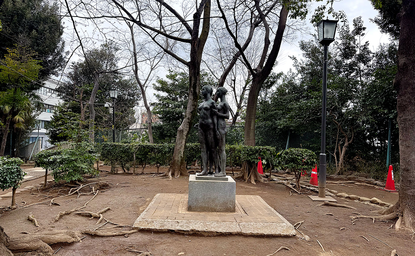 西日暮里公園