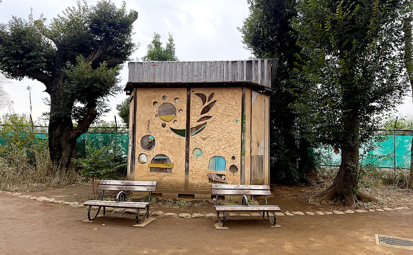 西日暮里公園