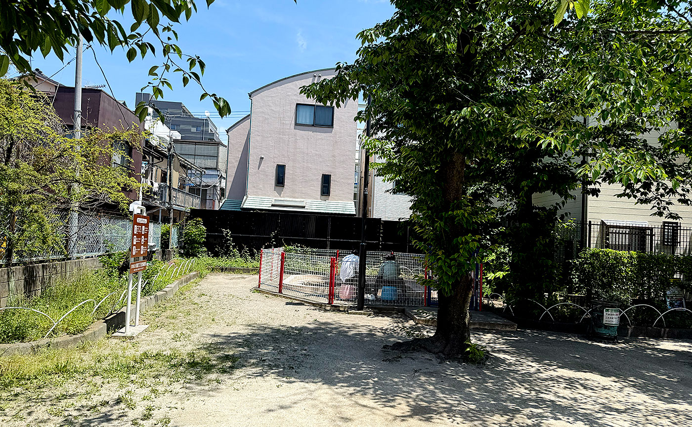 町屋三丁目児童遊園