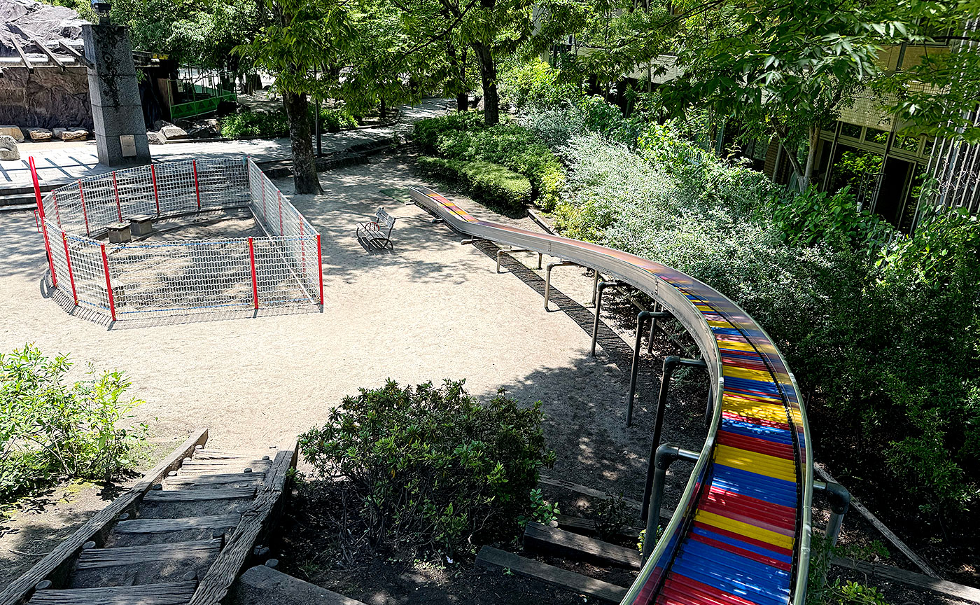 天王公園