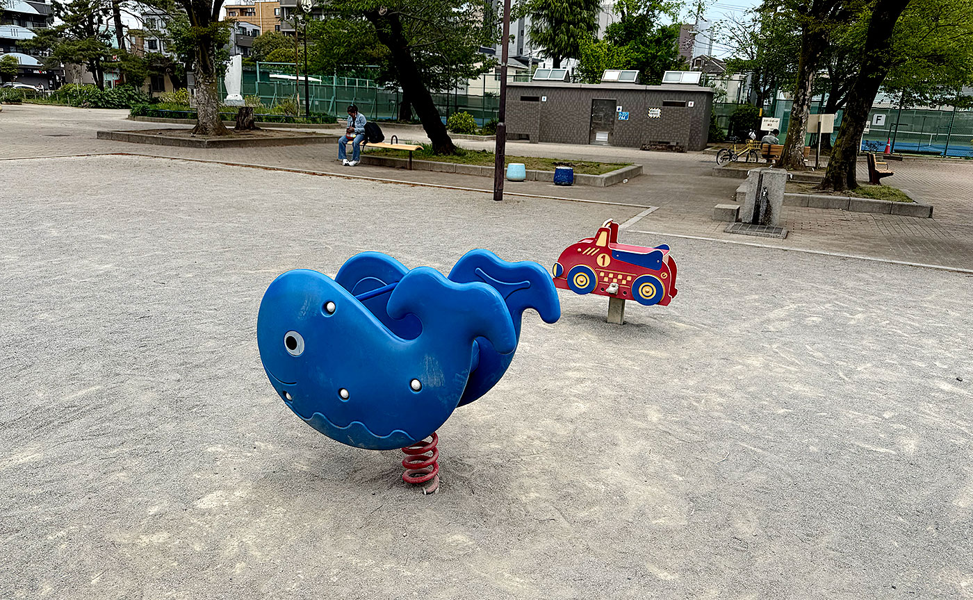 渋江公園