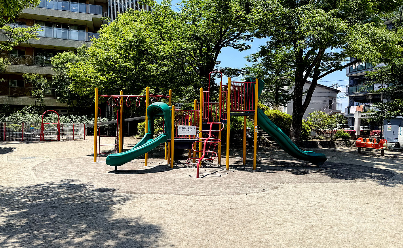 天王公園