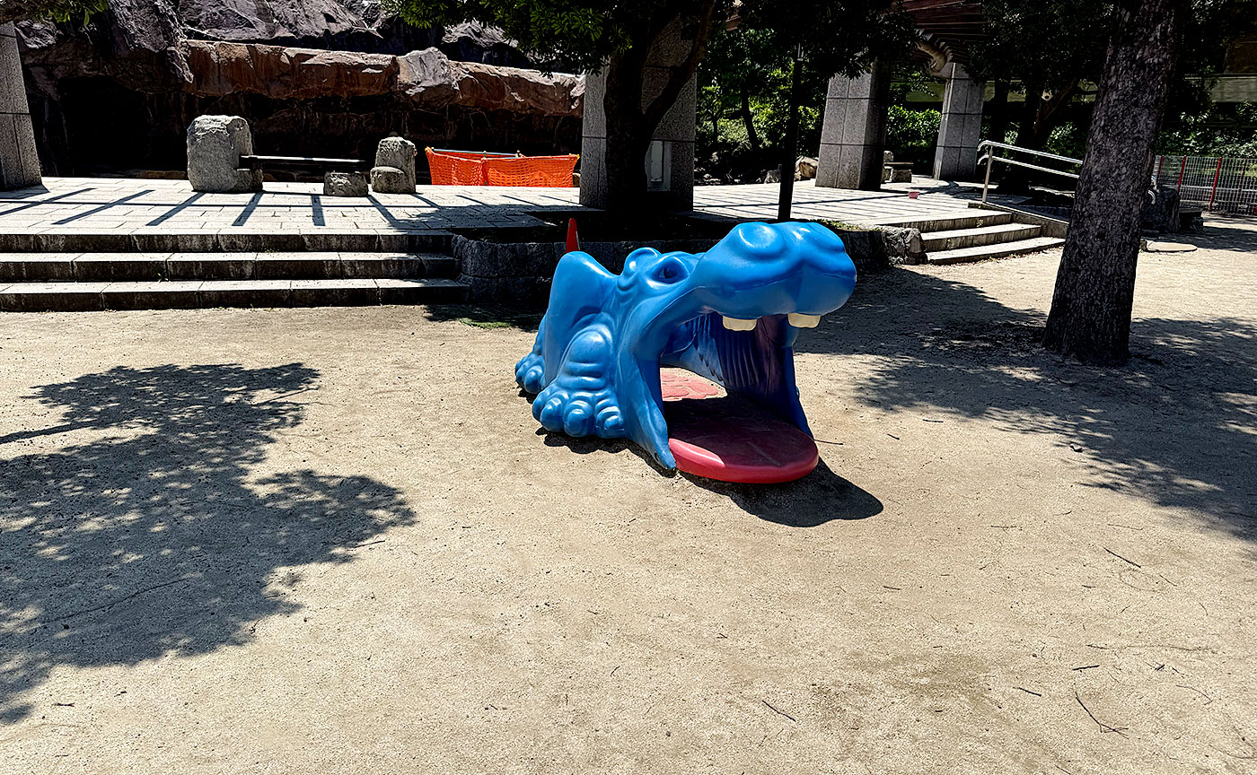 天王公園