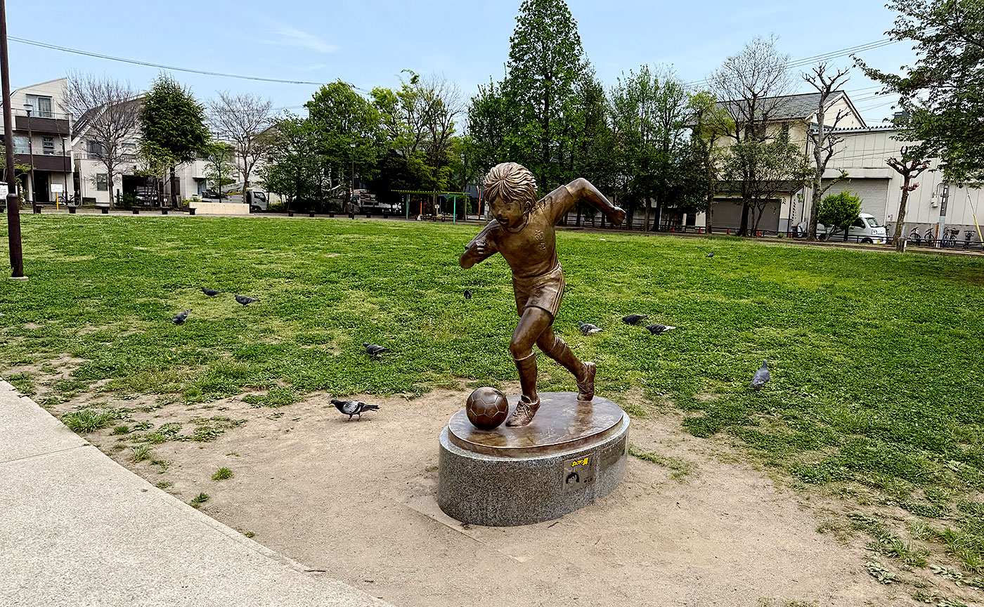 渋江公園