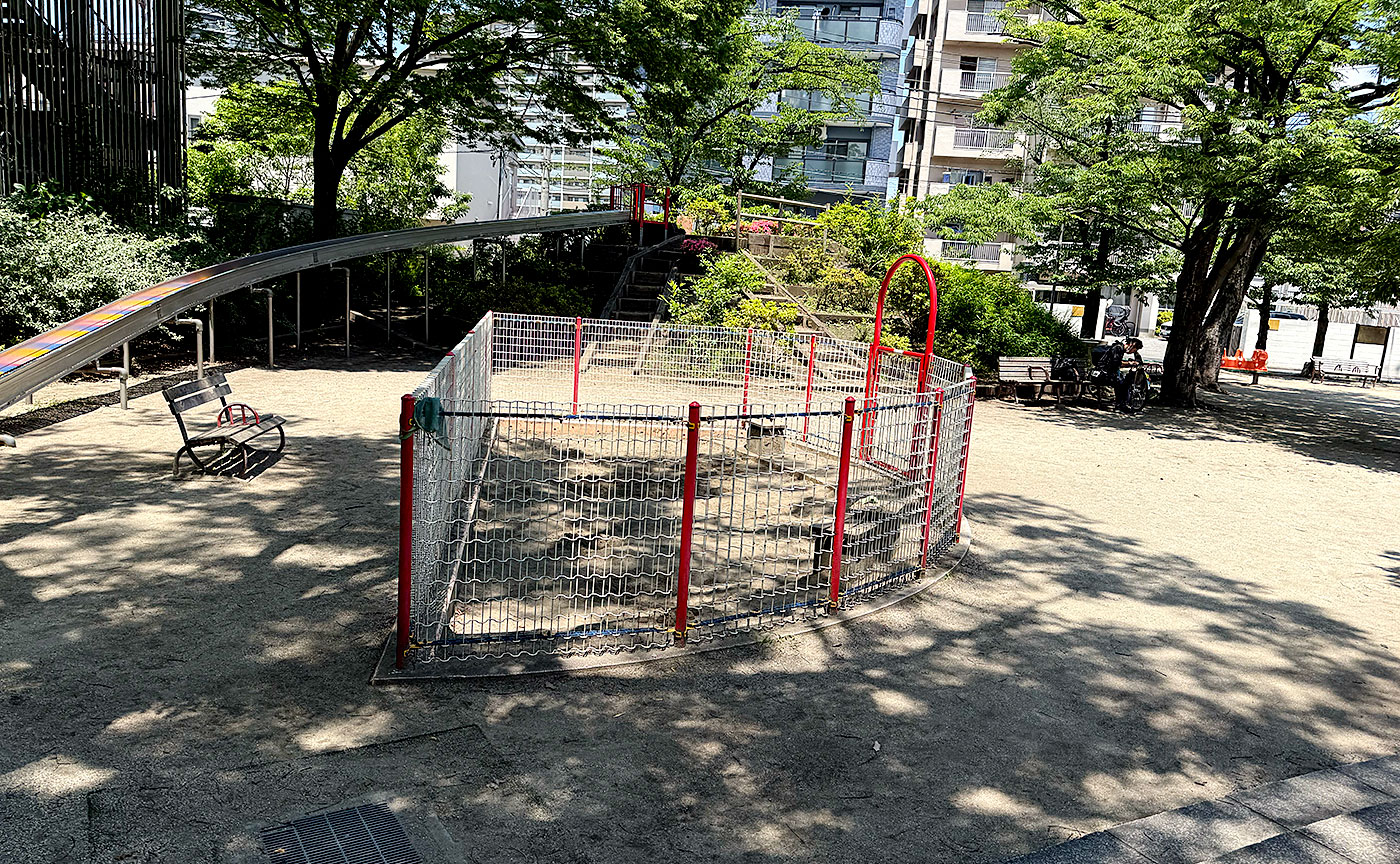 天王公園