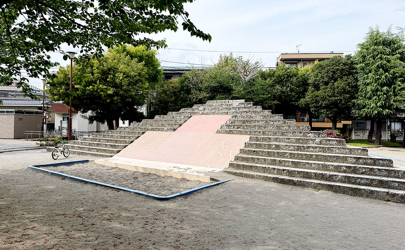 藤塚西公園
