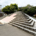公園探訪PREMIUM