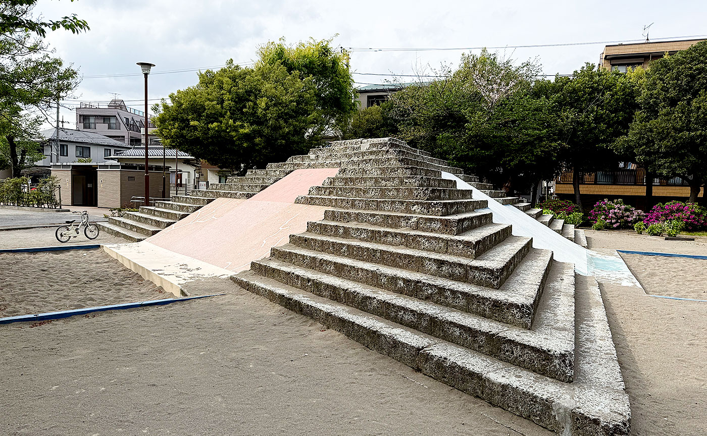 藤塚西公園