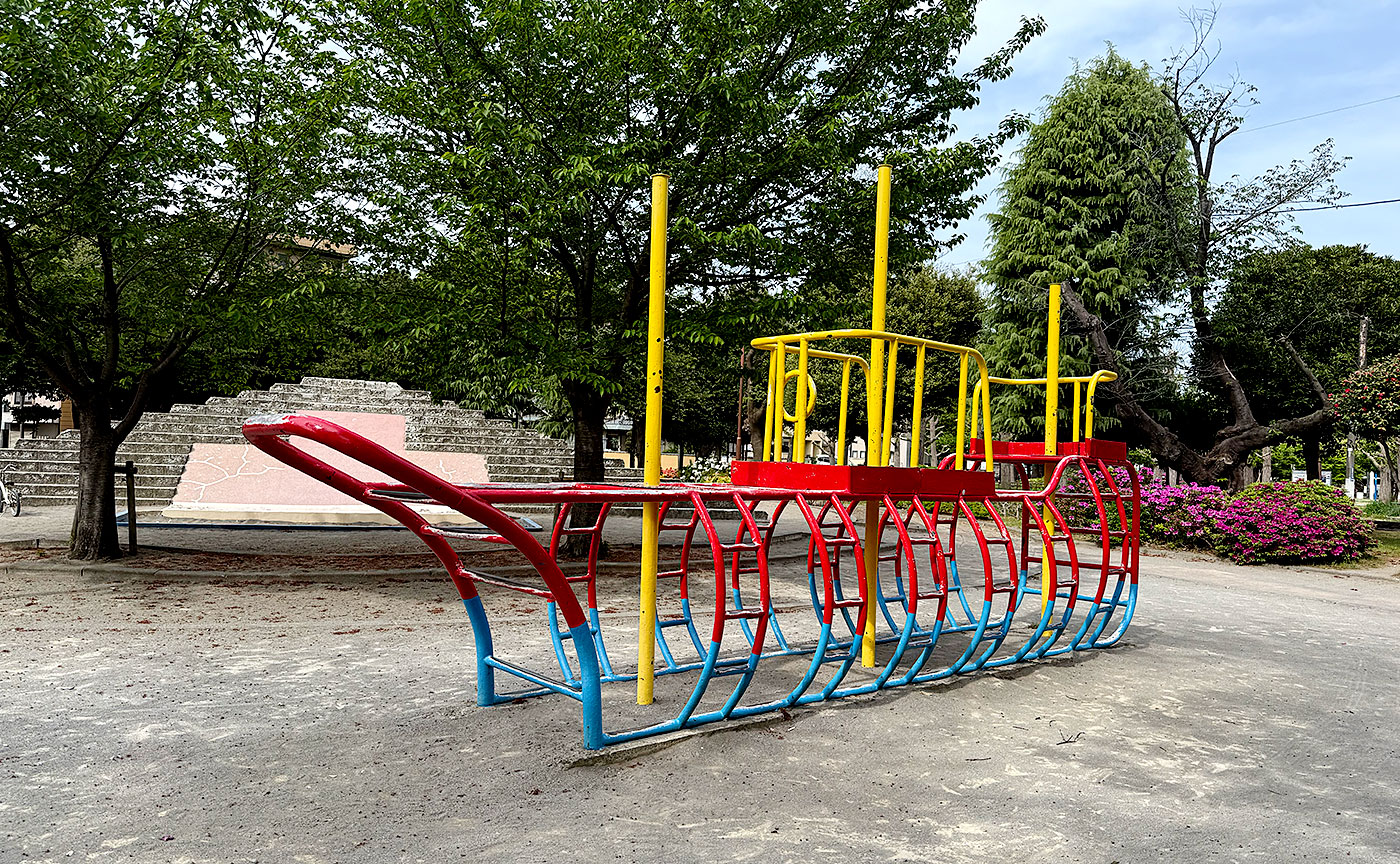 藤塚西公園