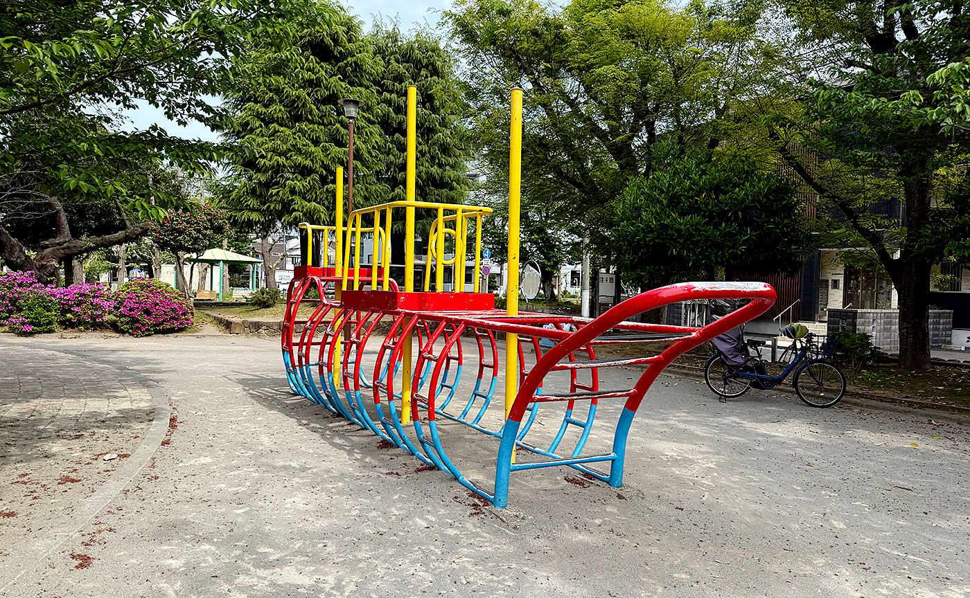 藤塚西公園